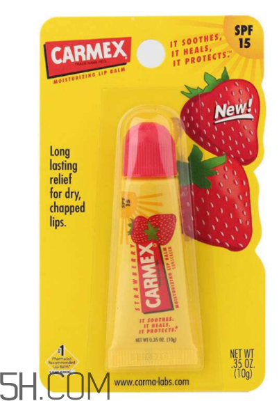 carmex小蜜緹唇膏好用嗎？carmex小蜜緹唇膏多少錢？