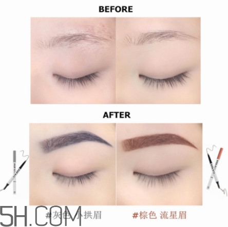 瘦臉眉畫法 瘦臉眉圖片步驟 瘦臉眉畫法 瘦臉眉圖片步驟