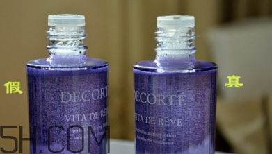 黛珂哪個(gè)系列適合干皮？黛珂紫蘇水怎么使用？