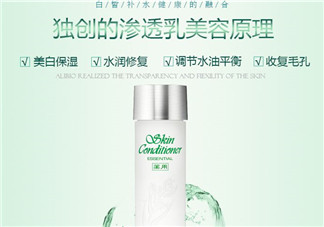 奧爾濱健康水怎么用效果好？奧爾濱健康水主要功效