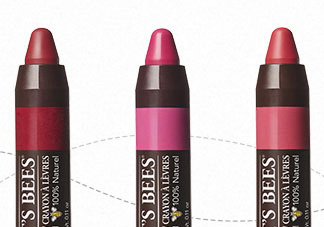 小蜜蜂唇膏筆多少錢？小蜜蜂唇膏筆很貴嗎？