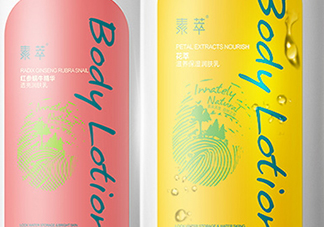 素萃是什么牌子？素萃是正規(guī)牌子嗎？