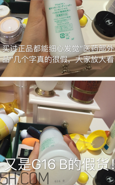 奧爾濱健康水日本價格 奧爾濱健康水怎么辨別真假 奧爾濱健康水日本價格 奧爾濱健康水怎么辨別真假