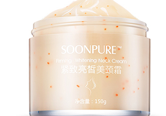 素萃頸霜好用嗎？素萃美頸霜怎么用？