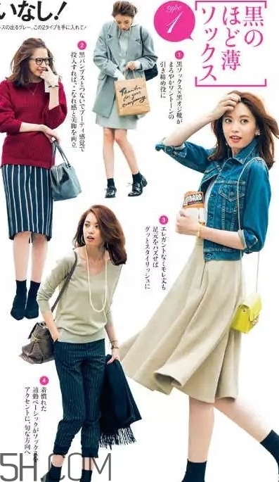 好嫁風(fēng)是什么？好嫁風(fēng)到底是什么風(fēng)？