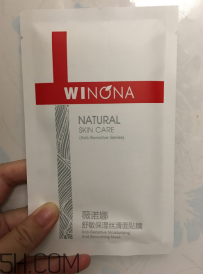 薇諾娜面膜好用嗎？薇諾娜面膜怎么使用？