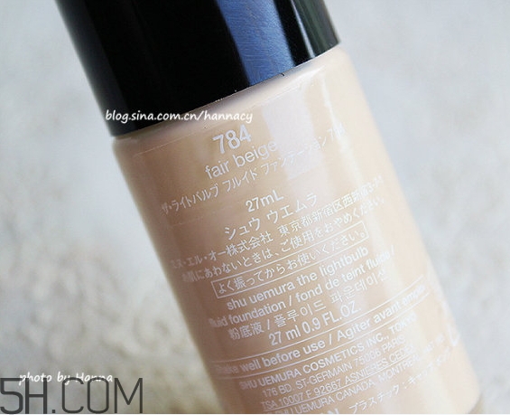 ysl粉底液和植村秀粉底液哪個好_評測對比 ysl粉底液和植村秀粉底液哪個好_評測對比