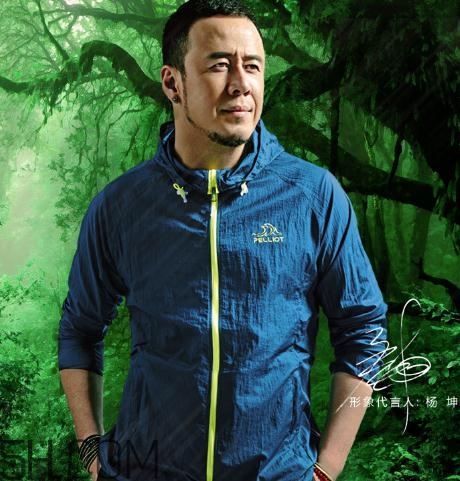 皮膚衣是什么？皮膚衣適合什么季節(jié)穿？