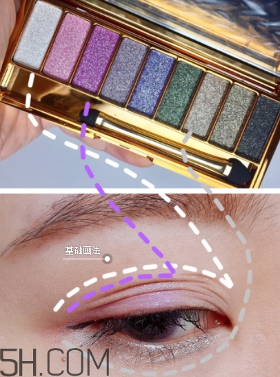 維尼小熊眼影好用嗎？維尼小熊眼影色號(hào)試色