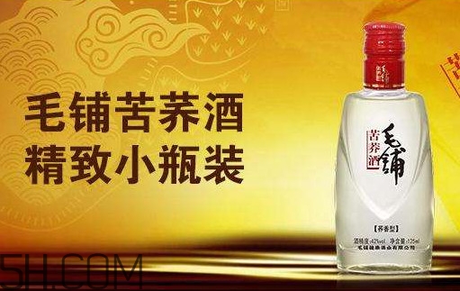 毛鋪苦蕎酒多少錢(qián)一瓶？毛鋪苦蕎酒金蕎價(jià)格
