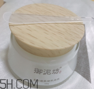 御泥坊美白面膜有效嗎？御泥坊美白面膜怎么樣？