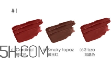 focallure菲鹿兒口紅好用嗎？菲鹿兒口紅色號試色