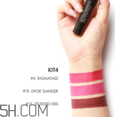 focallure菲鹿兒口紅好用嗎？菲鹿兒口紅色號試色