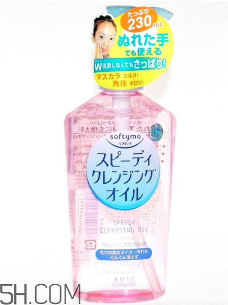 卸妝產(chǎn)品排行榜十強(qiáng) 卸妝濕巾怎么用 卸妝產(chǎn)品排行榜十強(qiáng) 卸妝濕巾怎么用