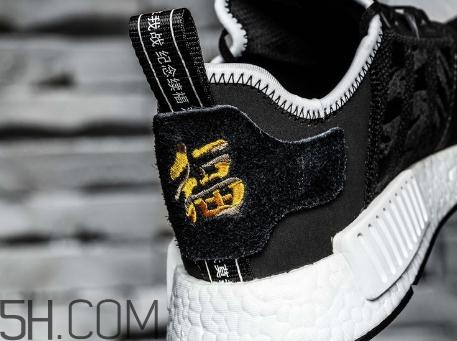 nbhd與adidas三方聯(lián)名?；md r1發(fā)售時(shí)間_在哪買？