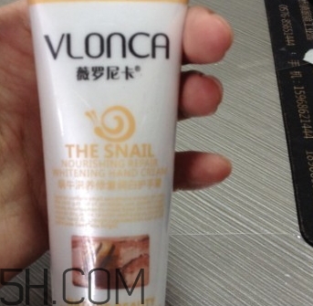 薇羅尼卡是什么牌子？薇羅尼卡是哪國的牌子