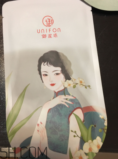 御泥坊美莓面膜怎么樣？御泥坊美莓面膜好用嗎？