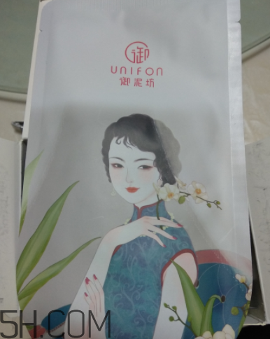 御泥坊美莓面膜怎么樣？御泥坊美莓面膜好用嗎？