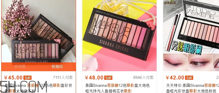 sivanna思薇娜是泰國還是法國？sivanna思薇娜哪國的？