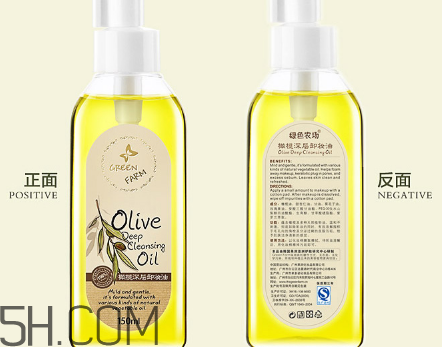 卸妝油為什么不能當洗面奶用？卸妝油可以帶上飛機嗎？