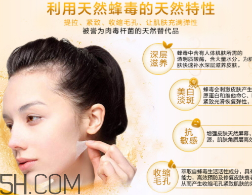 bauo是什么牌子 bauo是什么牌子化妝品 bauo是什么牌子 bauo是什么牌子化妝品