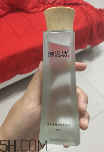 御泥坊控油爽膚水怎么樣？御泥坊控油爽膚水好用嗎？