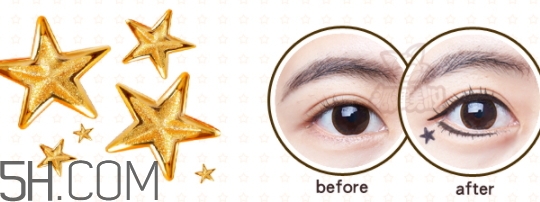 sivanna思薇娜星星印章眼線筆怎么用？