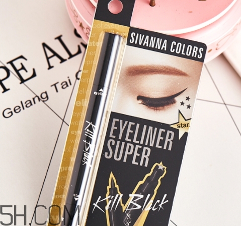 sivanna思薇娜星星印章眼線筆怎么用？