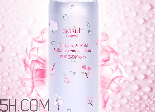 巧迪尚惠卸妝水好用嗎_巧迪尚惠卸妝水評(píng)測(cè) 巧迪尚惠卸妝水好用嗎_巧迪尚惠卸妝水評(píng)測(cè)