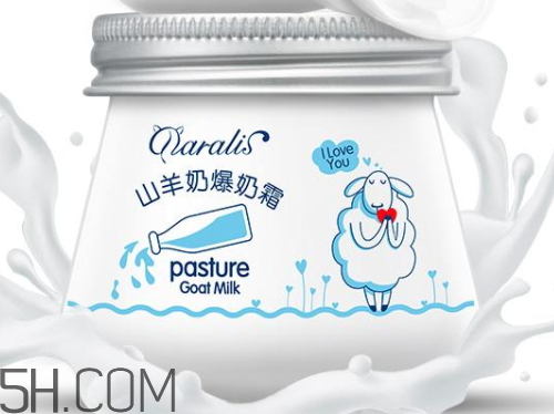 爆奶霜多少錢一瓶 爆奶霜價格 爆奶霜多少錢一瓶 爆奶霜價格