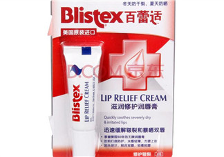 blistex夜間修護(hù)潤(rùn)唇膏好用嗎？blistex夜間修護(hù)潤(rùn)唇膏多少錢？