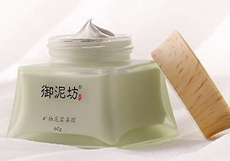 御泥坊鼻膜怎么樣？御泥坊鼻膜好用嗎？