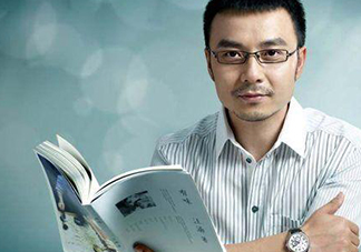 女生說(shuō)汪涵是什么意思？ 女生發(fā)汪涵是什么內(nèi)涵意思