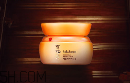 雪花秀按摩膏使用方法 雪花秀按摩膏要洗嗎 雪花秀按摩膏使用方法 雪花秀按摩膏要洗嗎