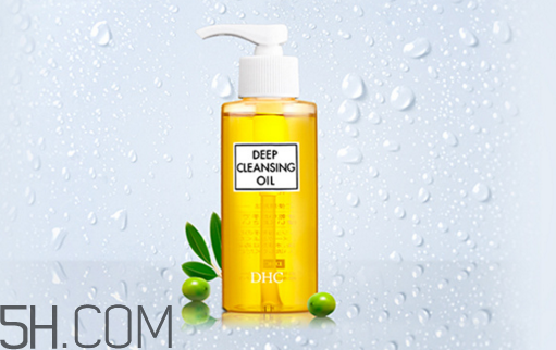 dhc卸妝油的護(hù)膚功效 dhc卸妝油使用效果測(cè)評(píng) dhc卸妝油的護(hù)膚功效 dhc卸妝油使用效果測(cè)評(píng)