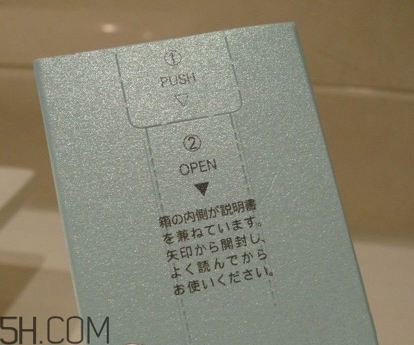 fancl卸妝油多少錢？fancl卸妝油真假辨別方法