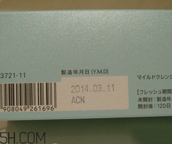 fancl卸妝油多少錢？fancl卸妝油真假辨別方法