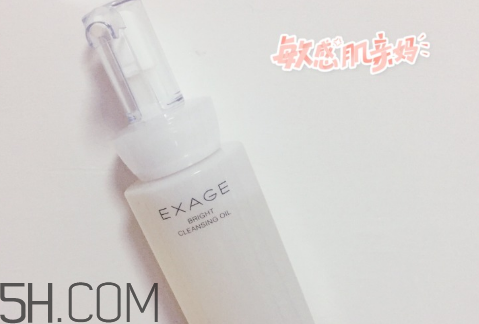 奧爾濱卸妝油好用嗎？卸妝油可以天天用嗎？