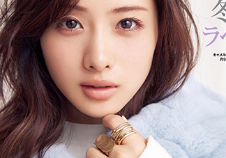 好嫁風(fēng)是什么？好嫁風(fēng)到底是什么風(fēng)？