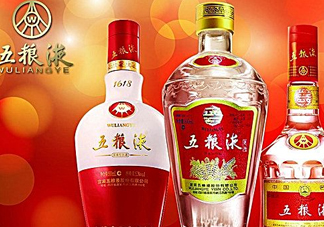 五糧液四大核心產(chǎn)品是什么？五糧液專賣店如何申請