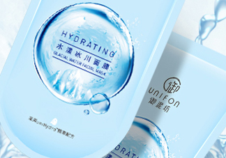 御泥坊水漾冰川面膜怎么樣？御泥坊水漾冰川面膜好用嗎？