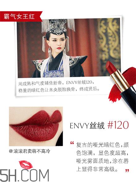 雅詩(shī)蘭黛傾慕230價(jià)格 雅詩(shī)蘭黛ENVY系列哪里可以買多少錢