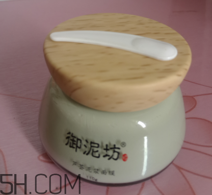 御泥坊蘆薈泥漿面膜怎么樣？御泥坊蘆薈泥漿面膜好用嗎？