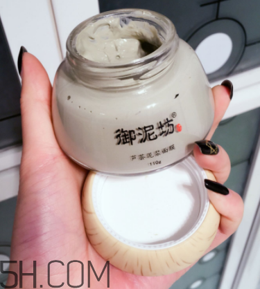 御泥坊蘆薈泥漿面膜怎么樣？御泥坊蘆薈泥漿面膜好用嗎？