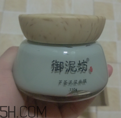 御泥坊蘆薈泥漿面膜怎么樣？御泥坊蘆薈泥漿面膜好用嗎？