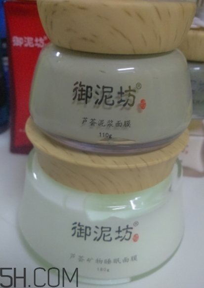 御泥坊蘆薈泥漿面膜怎么樣？御泥坊蘆薈泥漿面膜好用嗎？