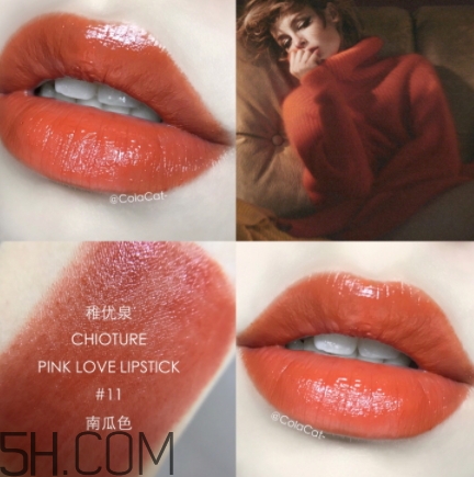 稚優(yōu)泉和希蕓哪個好？稚優(yōu)泉和希蕓對比