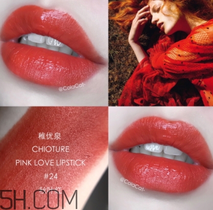 稚優(yōu)泉和希蕓哪個好？稚優(yōu)泉和希蕓對比