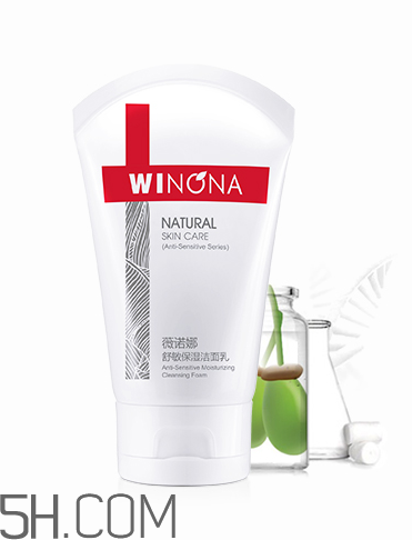 薇諾娜洗面奶好用嗎？薇諾娜洗面奶多少錢？