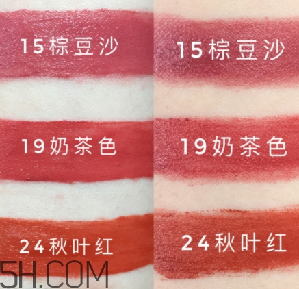 稚優(yōu)泉和得鮮哪個好？稚優(yōu)泉和得鮮口紅對比